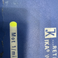 IKA RET BASIC S1 Hotplate Stirrer image 2